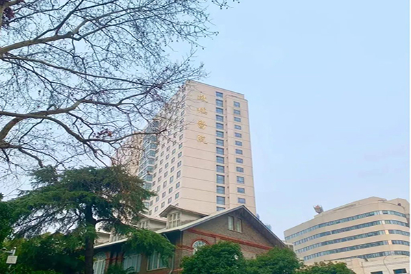 南京市鼓楼医院